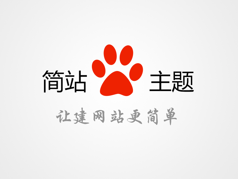 Product One Title  Eight